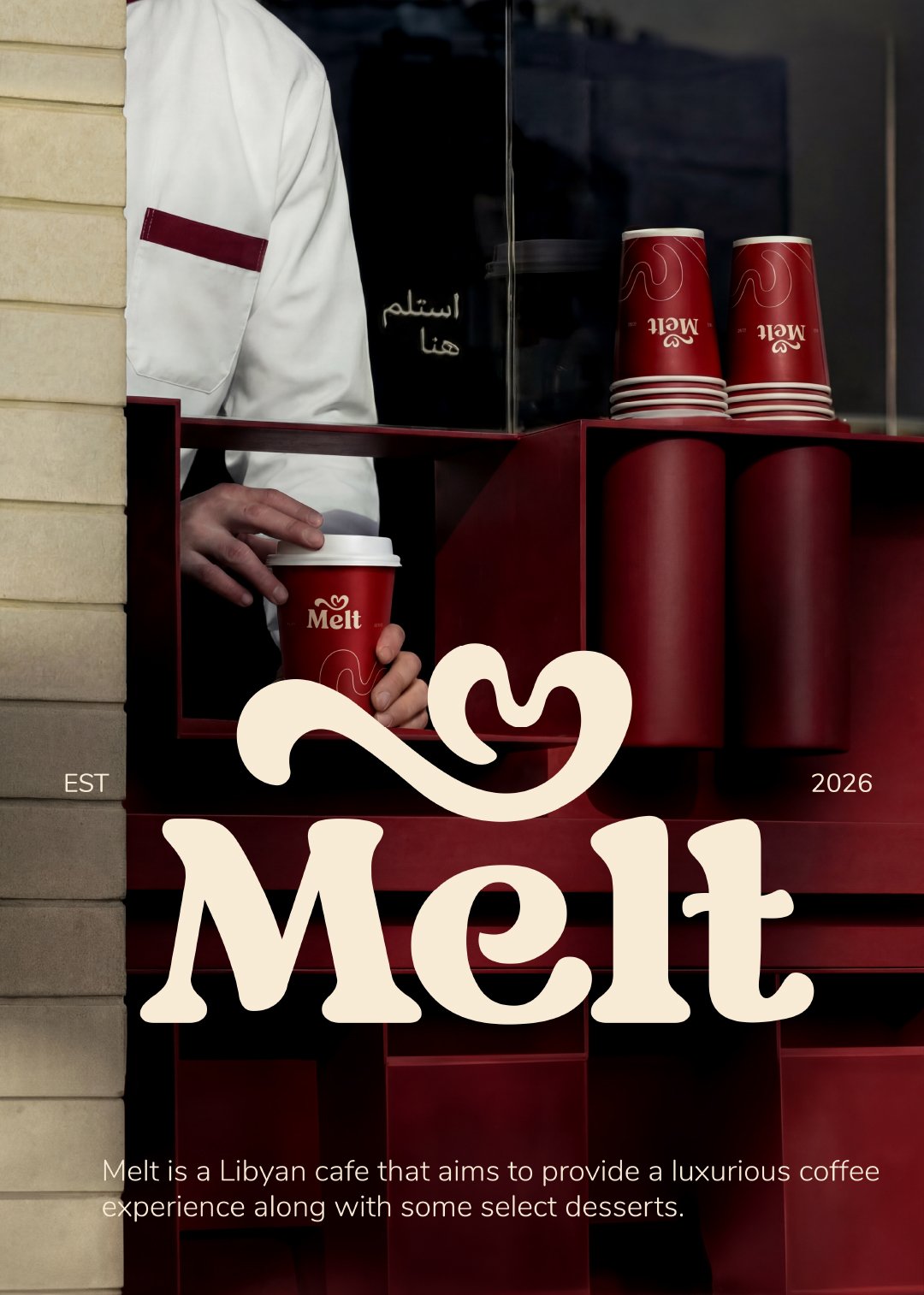 تصميم هوية بصرية متكاملة لكافي بأسم Melt